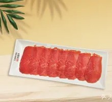 Original Cut Tender Shoulder Beef