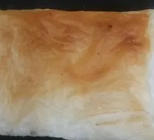 Scallion Oil Crispy Cake