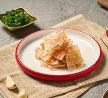 Deep-Sea Fish Slices