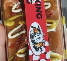 Classic American Hot Dog