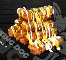 American Cheese Mustard Meat Strips