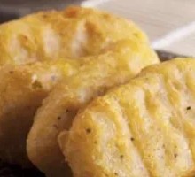 Black Pepper Chicken Cubes