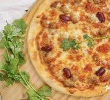 Cranberry Banana Pizza