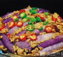 Braised Pork and Eggplant