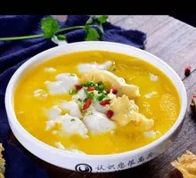 Golden Soup Non-spicy Sichuan Pickled Fish