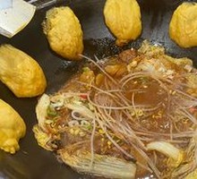 Stir-Fried Chicken in Iron Pot