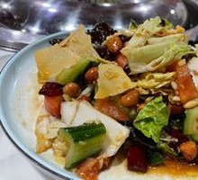Northeastern Mixed Salad