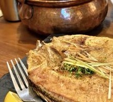 Bamboo Grass Grilled Tilapia