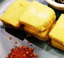 Pan-fried Shiping Tofu