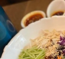 Chicken丝 Cold Rice Noodles