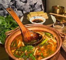 Yunnan Small Pot Rice Noodles