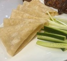 Beijing Crispy Meat Roll