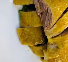 Steamed Free-range Chicken