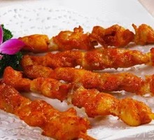 Meat Connected to Bone