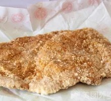 Chicken Cutlet