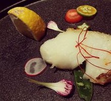 Salt-Roasted Cod