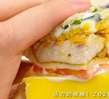 Mango Chicken Sandwich