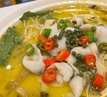 Sichuan Pepper Sour Fish