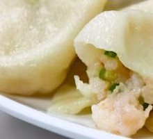 Shrimp Dumplings