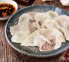 Shiitake and Pork Dumplings
