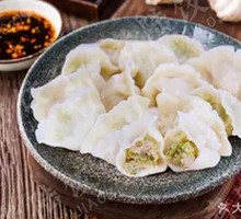 Celery and Pork Dumplings