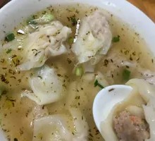 Leek and Pork Dumplings