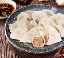 Pork and Napa Cabbage Dumplings