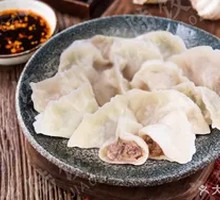 Fresh Meat Dumplings