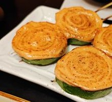 Menthol Cod Roe Zucchini