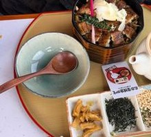 Grilled Eel Rice Bowl