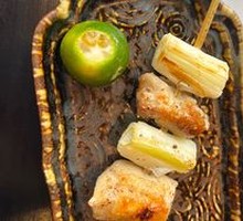 Scallion Chicken Thigh