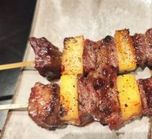 Pineapple Wagyu Short Ribs
