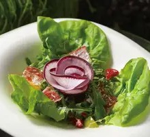 Imperial Fresh Herb Salad