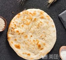 Scallion Oil Flatbread