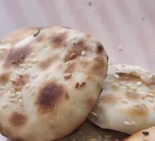 Pickled Vegetable and Pork Mini Flatbread