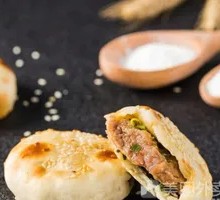 Scallion Pork Flatbread