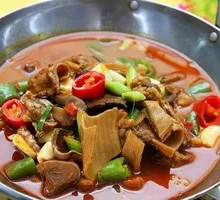 Pickled Pepper Beef Offal