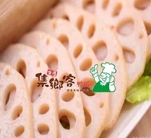 Braised Lotus Root