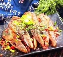 Sichuan-style Salted and Cumin Duck Heads