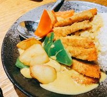 Curry Pork Cutlet Rice