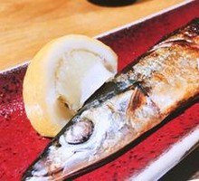 Salt-grilled Saury
