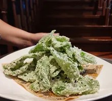 Fried Mulberry Leaves