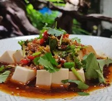 Cold Tofu Salad