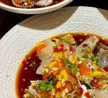 Marinated Crab Paste