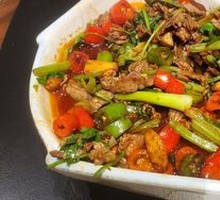 Stir-fried Yellow Beef