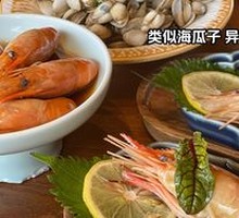 Steamed and Drunk Freshwater Shrimp
