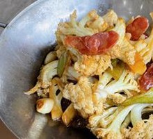 Spicy Cauliflower in Hot Pot
