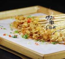 Signature Beef Tallow