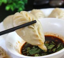 Steamed Dumplings (One Basket)