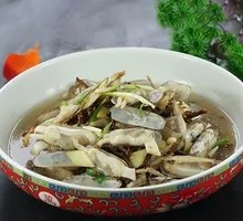 Scallion Oil Clams